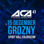 ACA-Young-Eagles-43