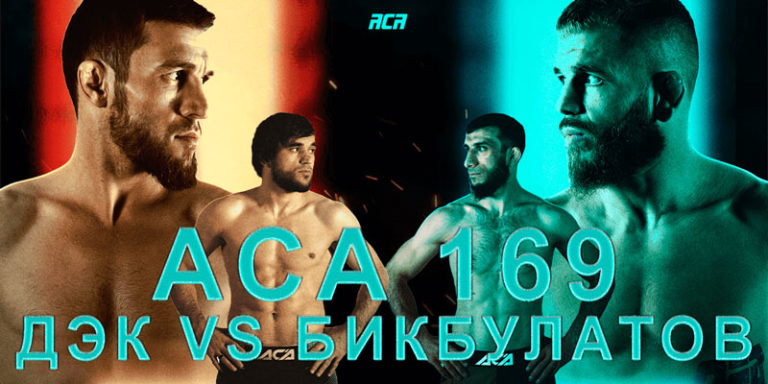 ACA-169