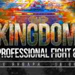KINGDOM-PROFESSIONAL-FIGHT-8