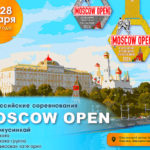 Moscow-Open-2024