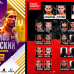 AMC-Fight-Nights-123