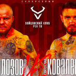 полозов-коваленко