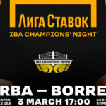 Харитон-Агрба-vs-Хосе-Боррего