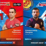 армрестлинг-вершина-21