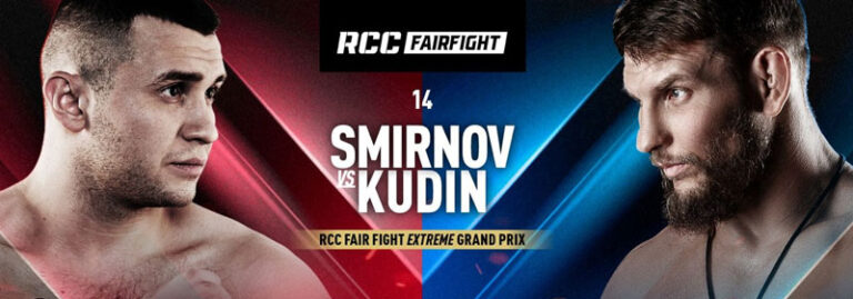 RCC-Fair-Fight-25