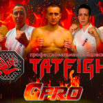 TATFIGHT