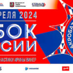 Акробатический-рок-н-ролл.-Кубок-России-2024
