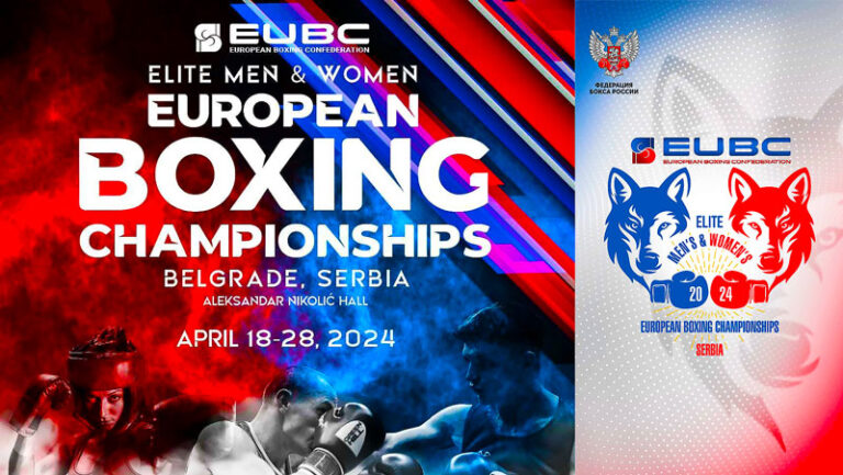 Бокс-Чемпионат-Европы-2024.-Белград.