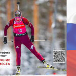 Чемпионата-России-2024-по-лыжным-гонкам.-Мончегорск.-14-апреля-2024.