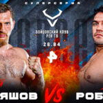 кудряшов-робутти