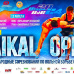 международный-турнир-по-вольной-борьбе-BAIKAL-OPEN