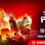 Siberian-Power-Show-2024