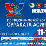 Международного-турнира-по-греко-римской-борьбе-среди-юниоров-до-21-года-памяти-Сураката-Асиятилова