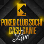 Покер.-CASH-GAME