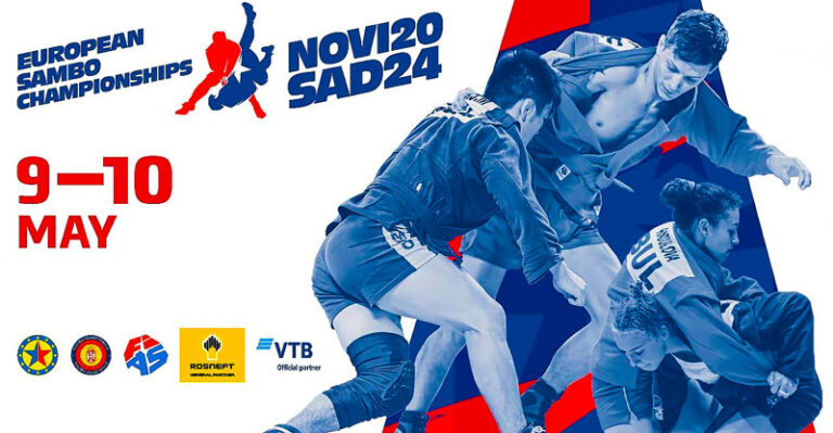 Самбо.-Чемпионат-Европы-2024.-Сербия.