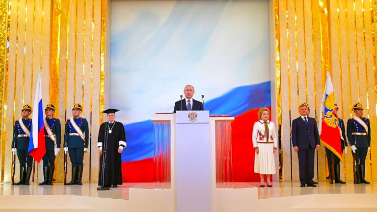 инаугурация-Владимира-Путина-2024