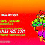 BREAKING-SUMMER-FEST-2024