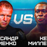 Shlemenko-FC-10