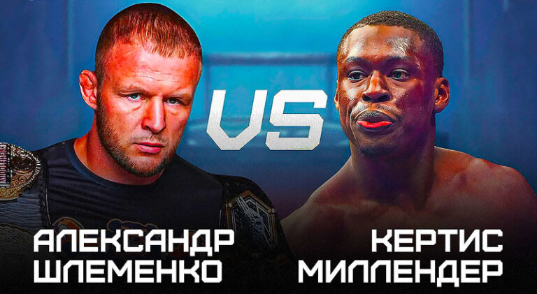 Shlemenko-FC-10