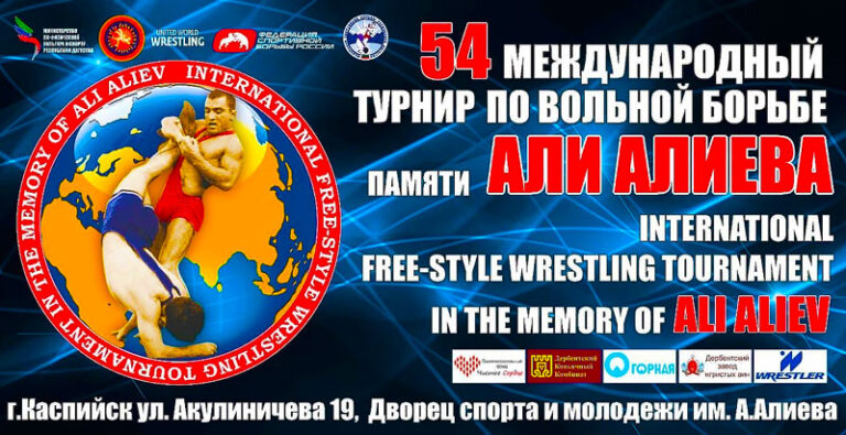 Вольная-борьба.-Международный-турнир-памяти-Али-Алиева-2024.