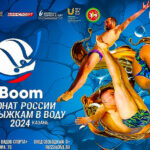Прыжки-в-воду.-Чемпионат-России-2024.