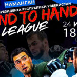 H2HFIGHT