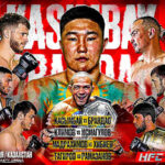 HFC-MMA-Алматы