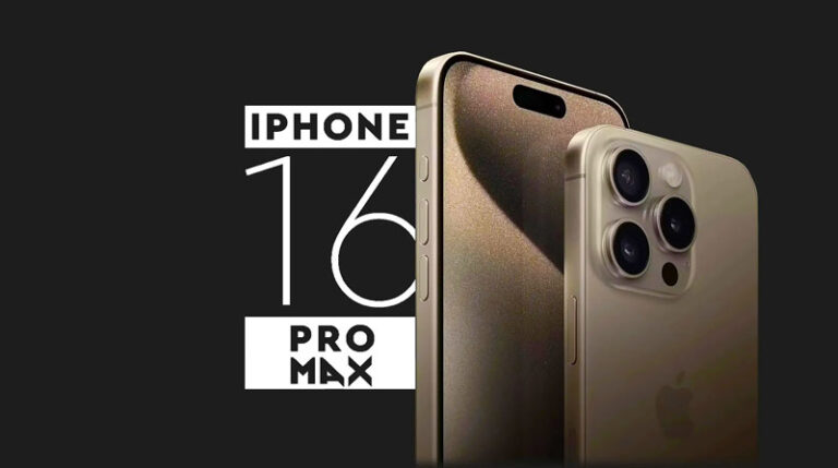 iPhone-16-Pro-Max