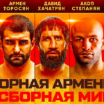 AMC-Fight-Nights-124