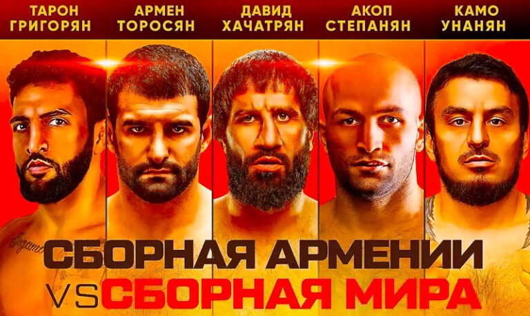AMC-Fight-Nights-124