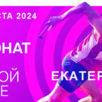 Легкая-атлетика.-Чемпионат-России-2024