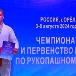 Чемпионат-мира-2024-по-рукопашному-бою.-3---8-августа-2024.