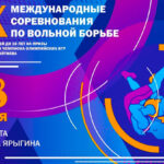 Международный-турнир-на-призы-Бувайсара-Сайтиева-2024