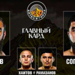 кикбокс-битва-в-горах