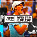 Rolex-Shanghai-Masters-2024