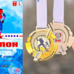 БИАТЛОН-КУБОК-РОССИИ