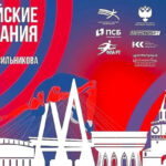 вс-красильникова-легкая-атлетика