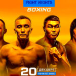 Fight-Nights-Boxing.-Астана.-20-декабря-2024.