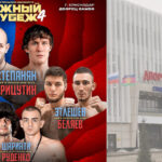 MMA.-Лига-Южный-рубеж-4