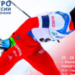 VI-этапе-Кубка-России-ЛЫЖИ