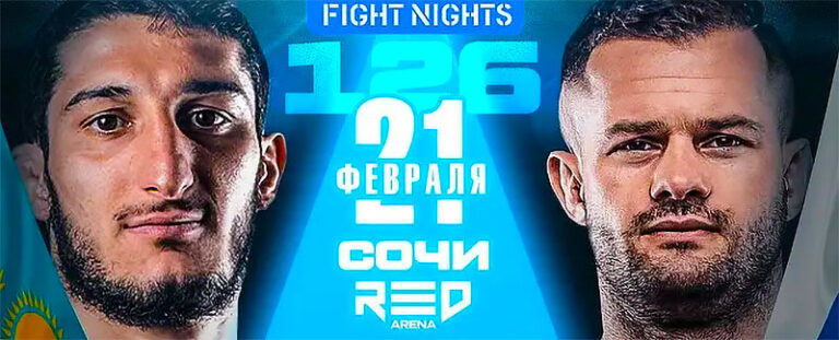 AMC-Fight-Nights-126-Бикрев-vs-Дазаев