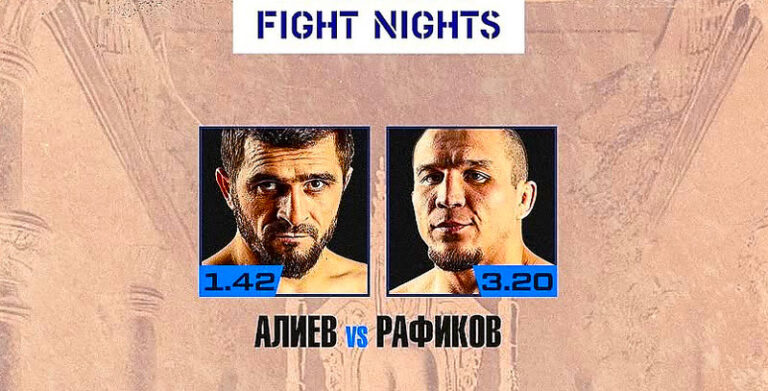Fight-Nights-Boxing