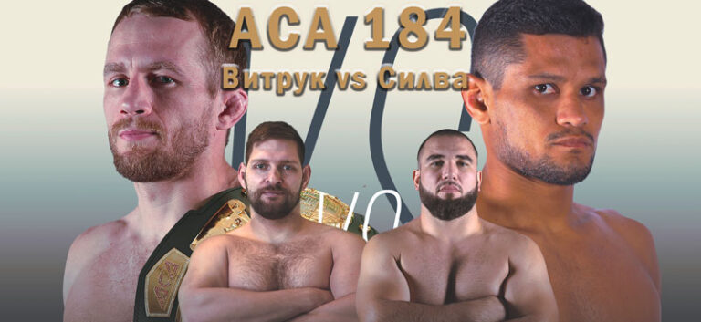 aca-184