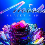 Любовь-спасет-мир.