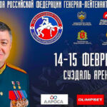 МЕМОРИАЛ-КУТУЗОВА
