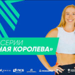 Финала-серии-Снежная-королева-2025-по-легкой-атлетике