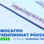 Чемпионат-России-2025,-Казань-лыжи