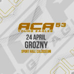 ACA-Young-Eagles-53