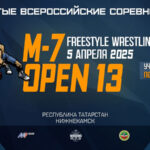 М-7-OPEN