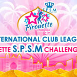 Турнир-Клубной-лиги-SPSM-Pirouette-Challenge-Cup-2025
